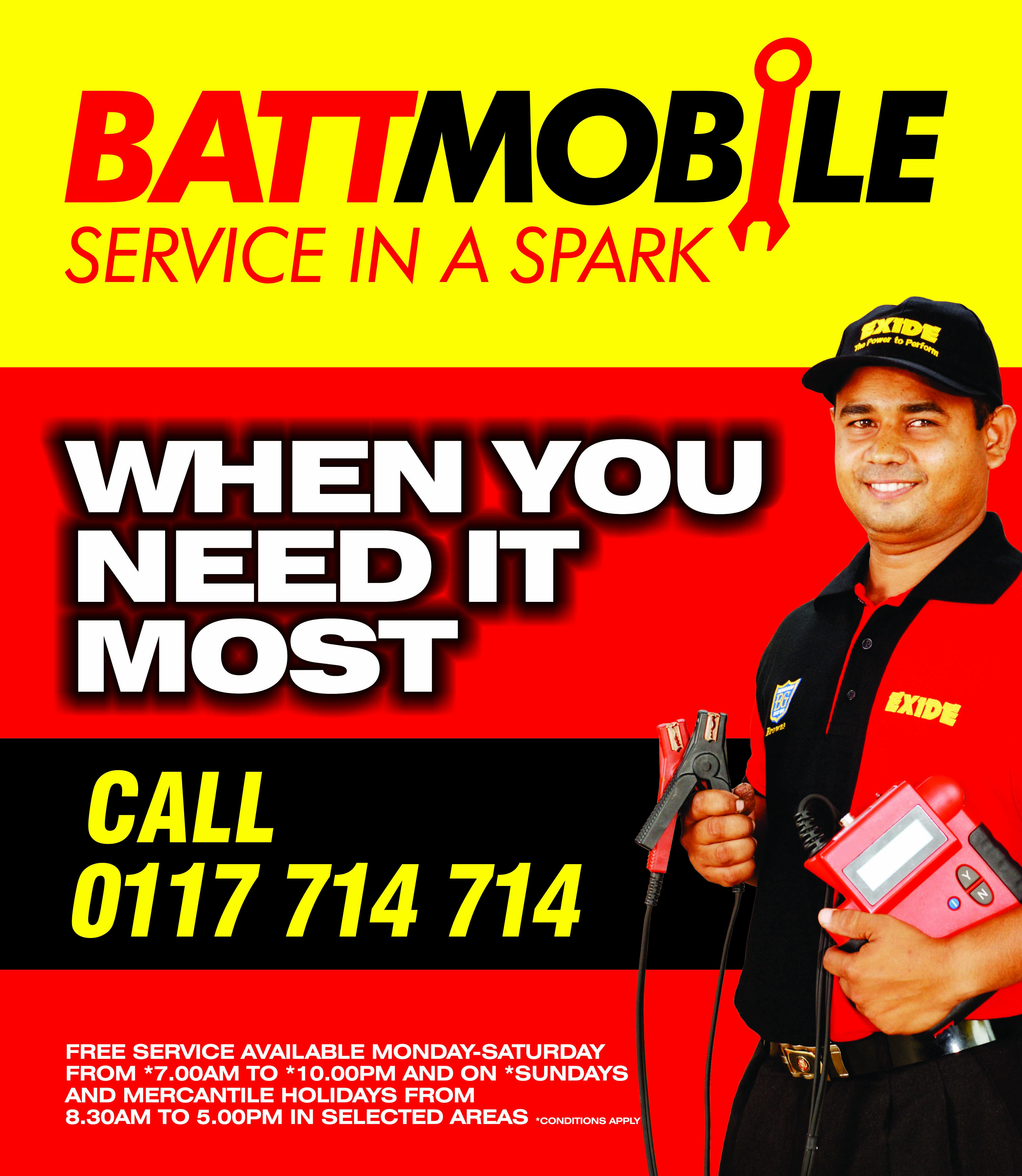 batmobile battery